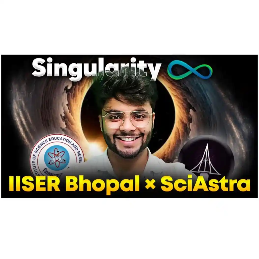 IiserBhopl